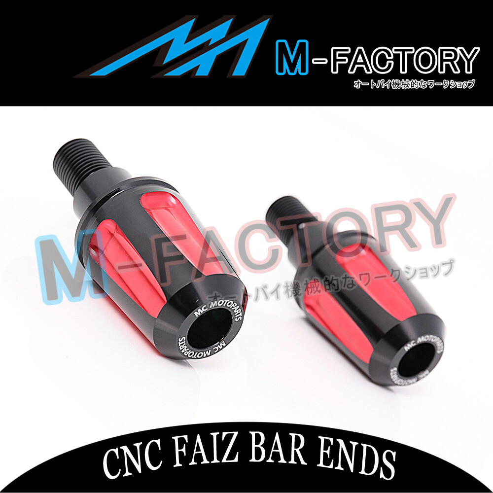 Billet Bar Ends Sliders FAIZ RED Fit Yamaha FZ6 Fazer S 600 20042016