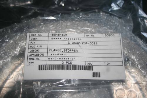 Ebara Precision™ POR Flange Stopper BLB-1 No 4 LAB C-3532=234-0011 - Picture 2 of 3
