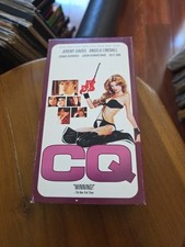 CQ VHS 2002 Angela Lundvall Jeremy Davis RARE tested 2nd Fl 