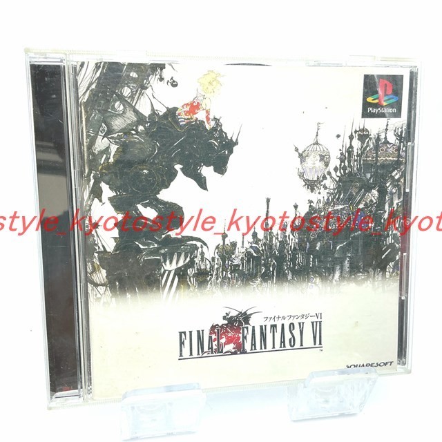 USED PS1 PS PlayStation 1 Final Fantasy VI 87085 JAPAN IMPORT | eBay