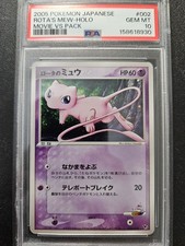 Pokemon Psa 10 Japanese Rotas Mew Holo 2005 Movie Vs Pack 002020 Gem Mint