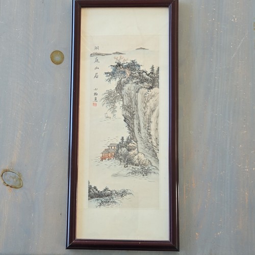 Chinese Framed Vertical Landscape Print w/ Calligraphy & Red Seal Stamp