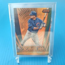 2017 Topps Stadium Club Kyle Schwarber #BT-KS Beam Team Orange Parallel /50 SP