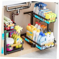 Under Sink Organizer, 2 Pack 2 Tier Expandable Height 13.2" Large Size Black