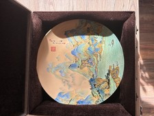 Plate Foelanne Landscape Mountains Original