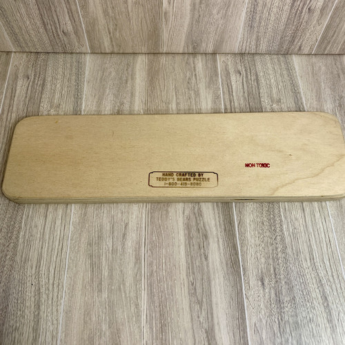 Wooden Name Puzzle - Cameron - Picture 2 of 5