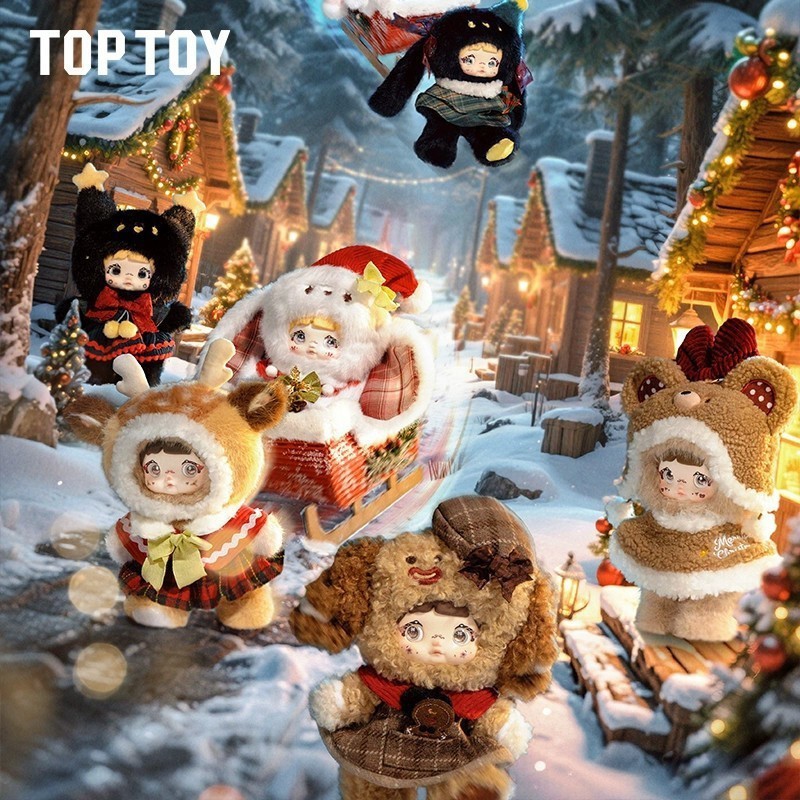 Nommi Magical Christmas Eve Series Blind Box Figures Toy Plush