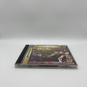 Battle Monsters Sega Saturn SS Japanese version 21a