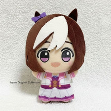 Uma Musume Pretty Derby Special Week Plush Toy Chibigurumi From Japan
