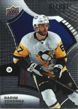 Radim Zohorna #121 - 2021-22 Allure - Rookies