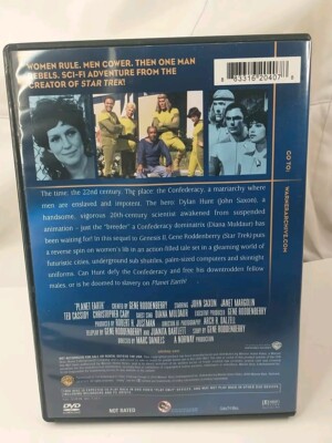 【中古】「未使用品」Strange Days on Planet Earth Collection [DVD] [Import] FACTORY SEALED=National Geographic's Strange Days on Planet Earth