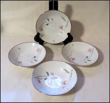 MCM Set of 4 Rosenthal Japanese Quince Fruit/Side Bowls Silver Accents #E355