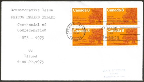 Canada #618 Block "OAK TREES ON SHORE" Fine Used 1973 First Day Cover