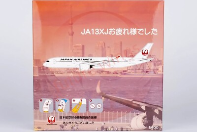 1:400 NG Models NG39090 JAL A350-900 JA13XJ Diecast Aircraft Model