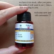50g Sample Iodine Reagent AR Level (I2) Ultra Pure 99.9%