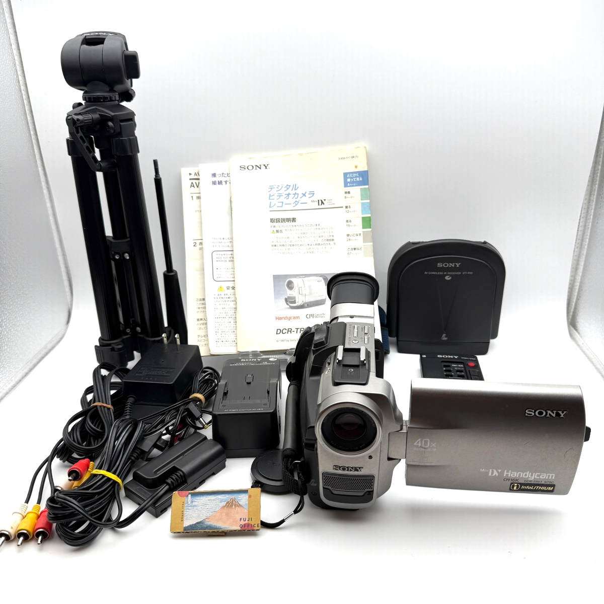 Sony Handycam DCR-TRV7 MiniDV Digital Camcorder with Accessories
