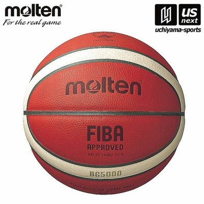 Molten BG5000 Basketball, Size 7, 2025 Continuation Model jp