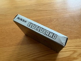 Clu Clu Land JPN Nintendo NES FC Classic Nintendo Classic Famicom Clu-Clu Land