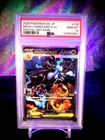 2025 POKEMON M2 JP #110 MEGA CHARIZARD X EX SPECIAL ART RARE PSA 10 (JAPANESE)