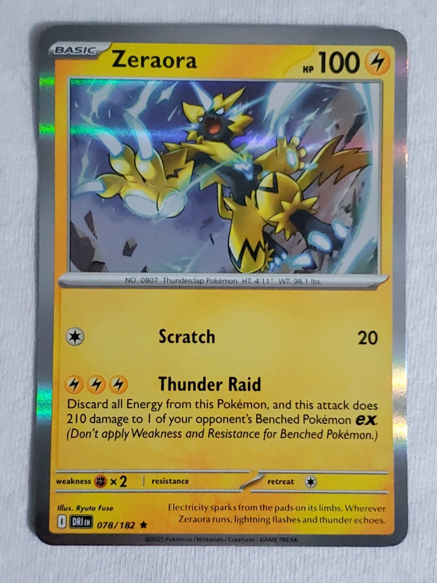 Zeraora 78/182 Destined Rivals Rare Holo Pokémon TCG | eBay