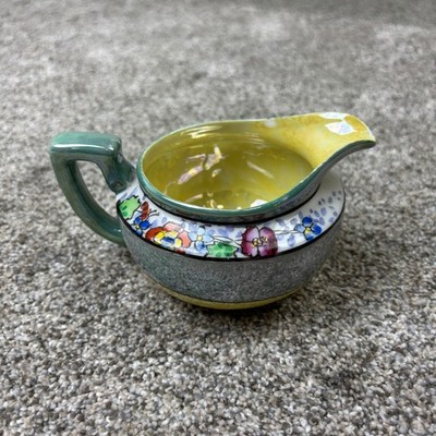 Gold Castle Chikusa Creamer Lusterware Hand Painted Floral Yellow Creamer Dish