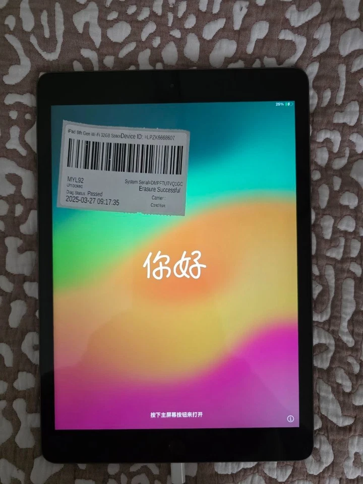 Apple iPad 8th Gen 32GB Space Gray WiFi - Image 2 of 3