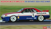 Hasegawa 1/24 Nissan Skyline GT-R BNR32 Gruppe A Tourenwagen Modellbausatz...