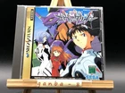 Shinseiki Evangelion w/spine (Sega Saturn,1996) from japan