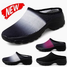 Womens Breathable Mesh Walking Mules Sneakers Open Back Slip on Shoes Breathable