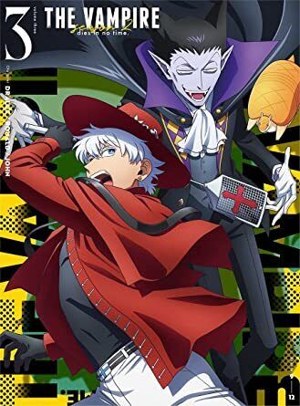 Kyuuketsuki Sugu Shinu 2 (The Vampire Dies in No Time Season 2