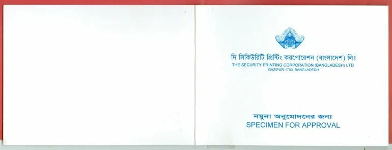 Bangladesh Premio Nobel MADRE TERESA Imperf PRUEBA NO APROBADA en Tarjeta Firmada Foto 3 de 3
