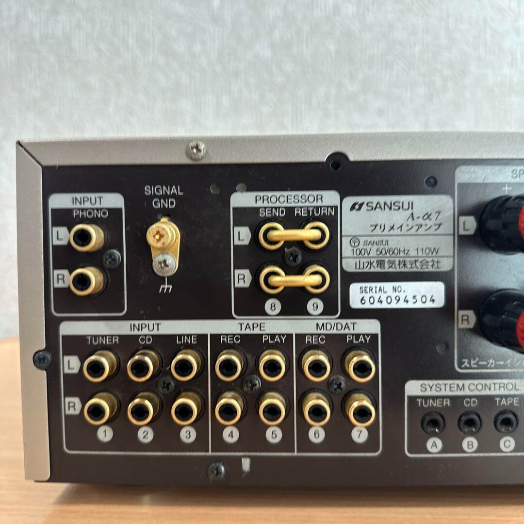 SANSUI A-α7 Integrated Amplifier High sound quality Working