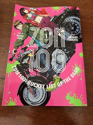 ZOM 100 Bucket List of the Dead Manga Vol 1 by Haro Aso & Kotaro