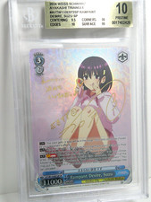 Rampant Desire, Suzu SP - BGS 10 Pristine - Ayakashi Triangle - Weiss Schwarz