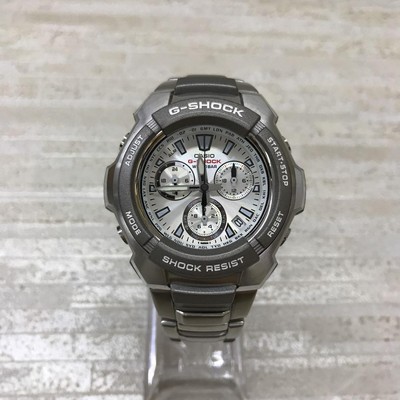 Montre homme CASIO G-SHOCK G-1000D-7AJF argent occasion 2n10104