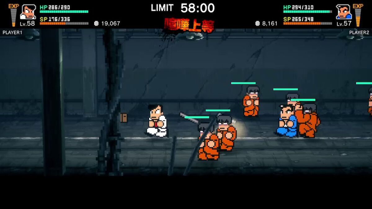 Downtown Nekketsu Monogatari SP Nintendo Switch From Japan Downtown Nekketsu Monogatari SP Nintendo Switch From Japan