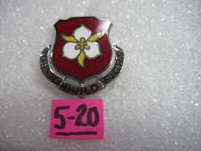 Army DI dui pb pinback 1457th ENGINEER BATTALION bn  M12 Monarch mark