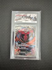Yveltal 205/182 | ACE 9 MINT | Paradox Rift Illustration Rare | Pokémon TCG