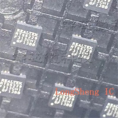 10 PCS RTS5229 RTS5229-GRT RTS5229-GR QFN-24  new #iv