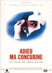 Adieu ma concubine von Chen Kaige | DVD | Zustand sehr gut