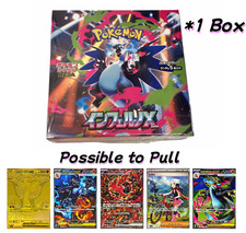 Inferno X Booster Box Pokemon Card Game MEGA M2 w/shrink Sealed Japanese
