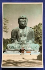 1930s RARE Hand Tinted RPPC Postcard Bronze Kotoku Buddha Temple Kamakura