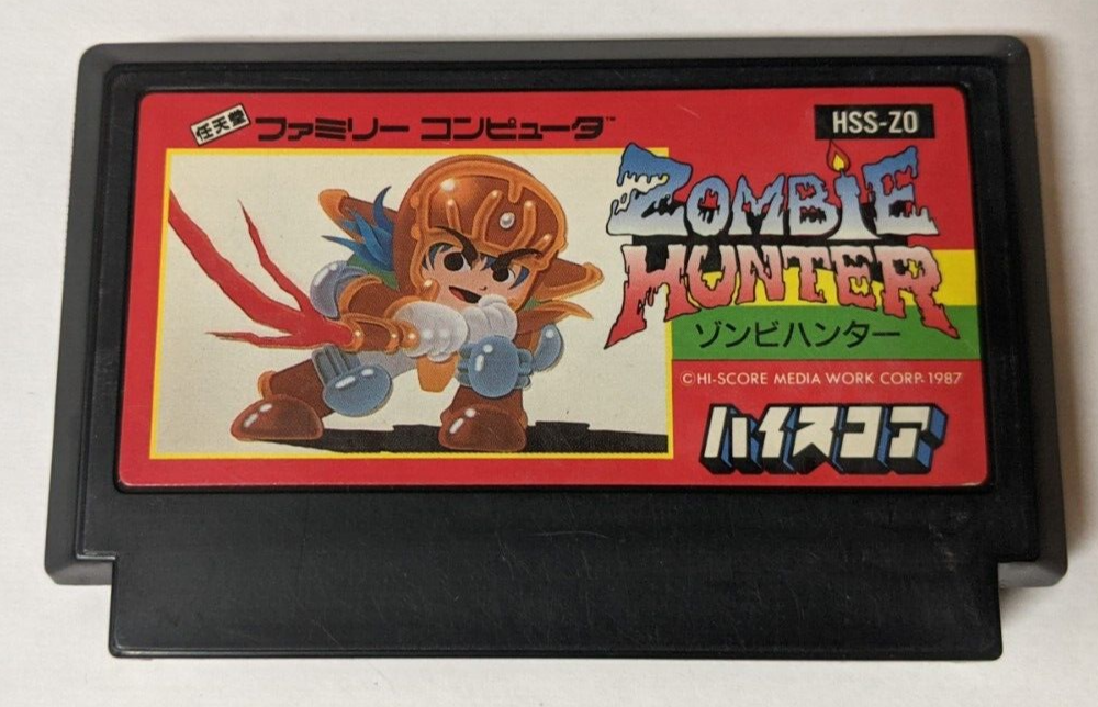 Zombie Hunter [Nintendo Famicom - HSS-ZO] | eBay