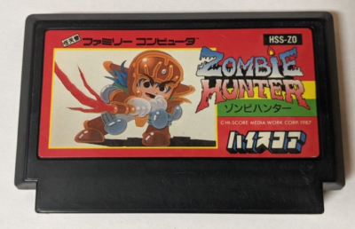 Zombie Hunter [Nintendo Famicom - HSS-ZO] | eBay