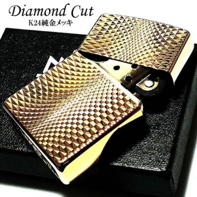 Zippo lighter diamond cut gold K24 pure gold plated Zippo lighter diamond cut gold K24 pure gold plated
