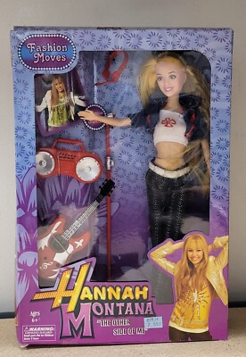 HANNAH MONTANA Singing Doll 2006 Disney 