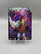 DBS TCG Vermilion Bloodline - BT11-083 SR Majin Buu, Royal Absorption