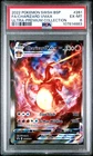 2022 POKEMON SWSH ULTRA-PREMIUM COLLECTION FULL ART/CHARIZARD VMAX PSA 6