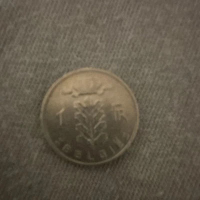 France République Française Pièce 1 Franc « 1 Fr » type épi monnaie française - Photo 1/2