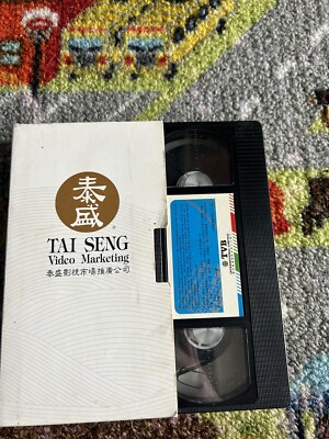 少年隊　anniversary　live　1995~1996 VHS Amazon.co.jp: 少年隊10th ANNIVERSARY LIVE 1995～1996 [VHS
